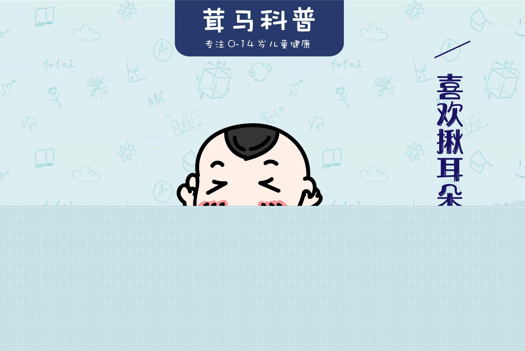海南省市场监管局召开网络交易平台企业行政指导会