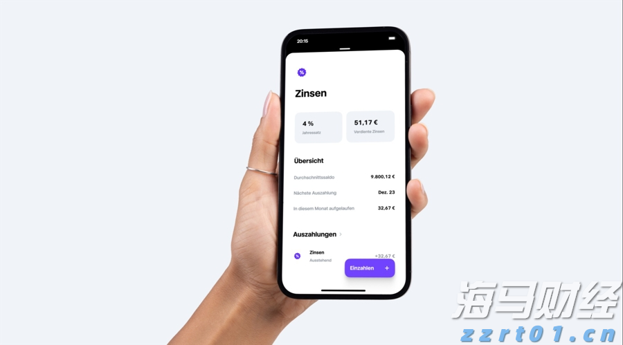 受台风“米娜”影响，我市部分中小河流将有明显涨水过程