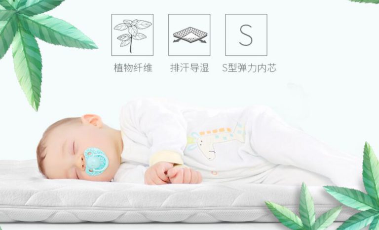 A股开盘速递 | A股走势分化 海南自贸区概念活跃 稀土板块再度走强