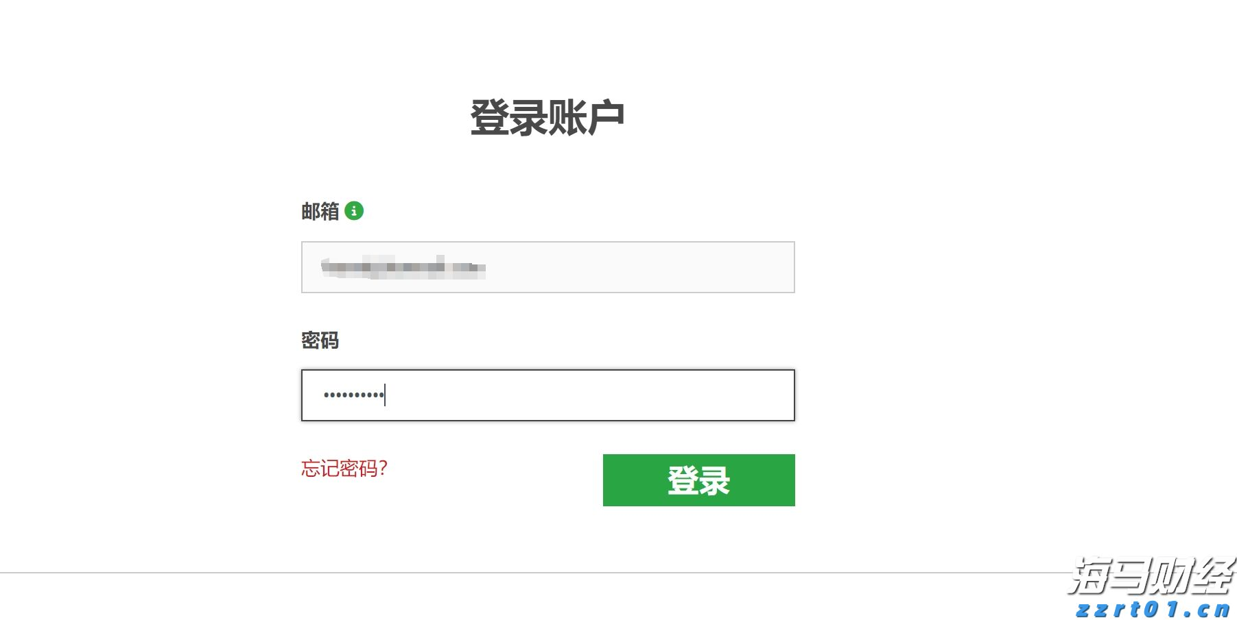 加快新一批典型镇村培育丨市委书记抓乡村振兴（2025.08.18