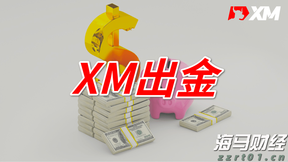 “我们自己设计组装了一套新设备”