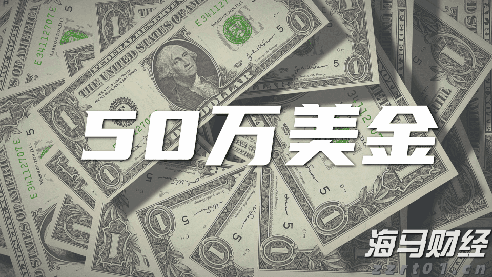 克而瑞物管：7月TOP50企业新增合约面积约6968万平方米 新增第三方拓展规模6242万平方米