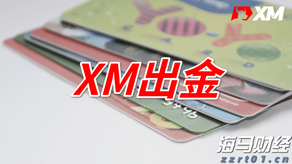 广西市场监管局部署开展商标代理行业专项整治