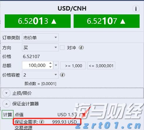 快讯丨市委全面依法治市委员会2024年度党政主要负责人述法工作专题会议召开