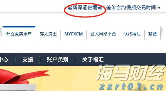 32万快速到账！泰康人寿铜陵中支为客户撑起家庭健康伞