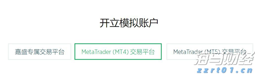 青海：深化改革  优化环境 促进检验检测行业做优做强