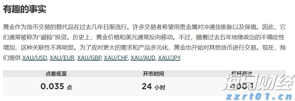 贵州协同8省市（区）建立酒类市场监管创新模式