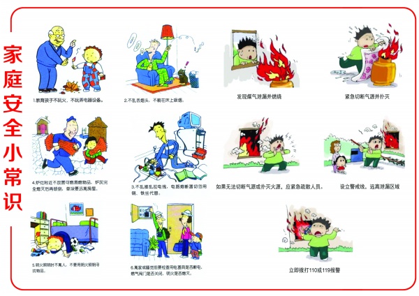 美股动态 | 热门中概股早盘走低 嘉楠科技(CAN.US)下跌超过7%