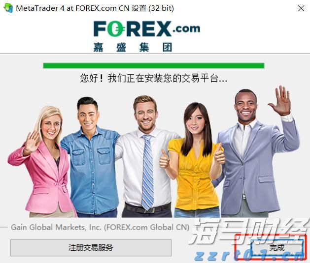 广东持续优化营商环境