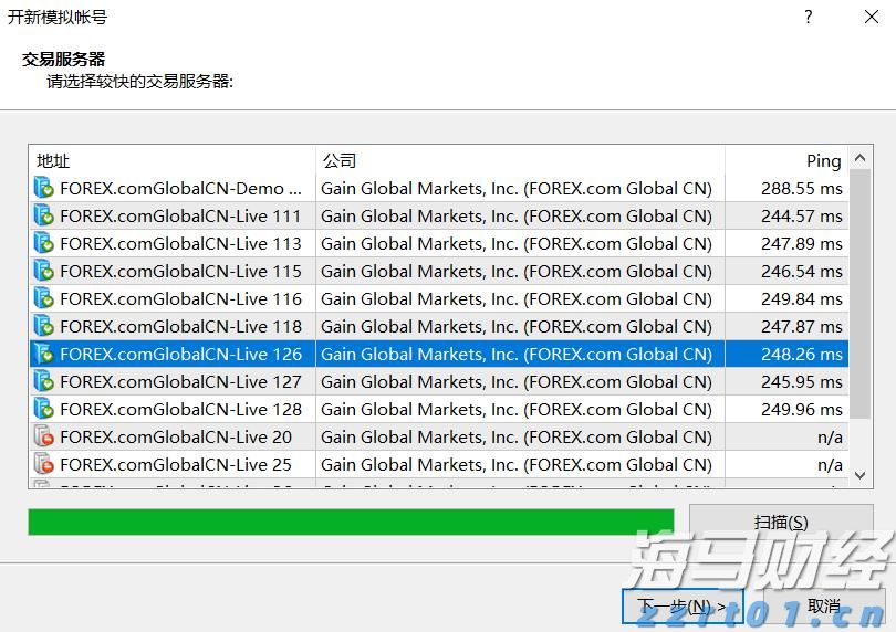 前7个月我国汽车产销量同比保持两位数增长