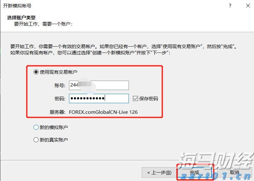 江西省市场监管工作推进会召开