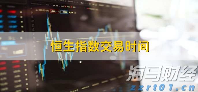 A股收评 | 指数集体反弹！军工板块热度持续