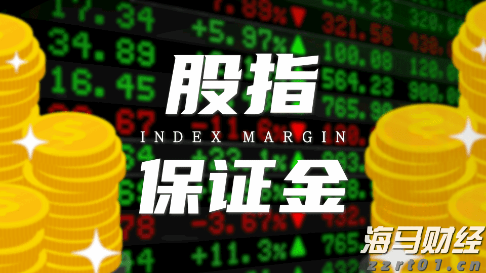 “链”上发力，让融资更给力