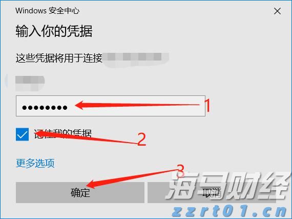 守护自然家园！云南野生亚洲象种群数量已增长到300多头