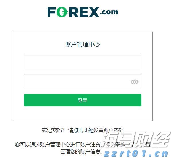 北京“两品一械”领域“骄阳行动”成果显著