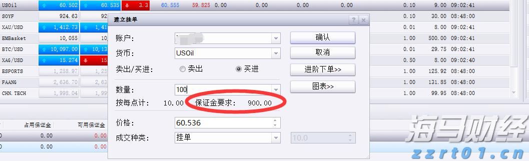 这些航班取消！南航发布出行提醒