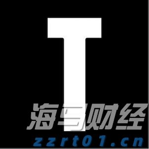 特朗普表示希望近期访华，外交部回应