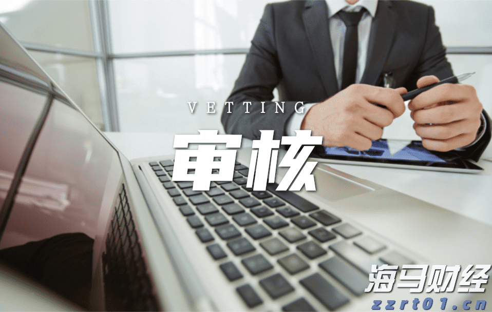 并购+挖人+重金投资 Meta(META.US)全力冲刺AI赛道