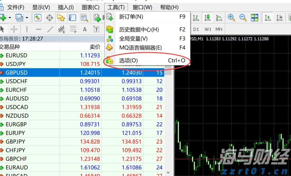 以“档案视角”讲好雷州故事