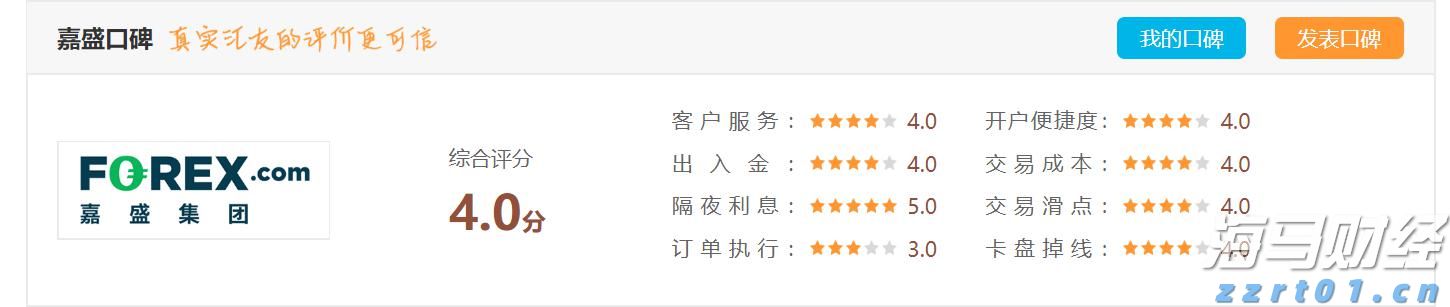 新一代中国操作系统银河麒麟V11正式发布
