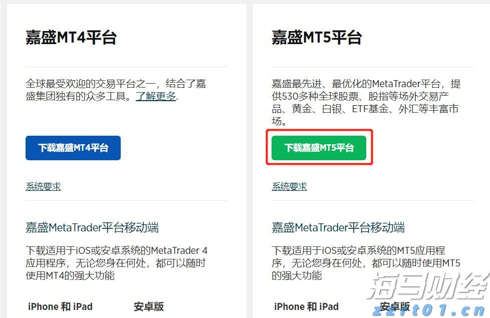 平南县积极开展文艺活动展示“三乡”文化亮点