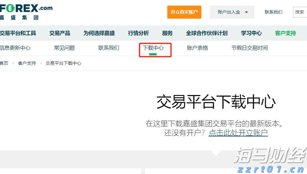 平南县积极开展文艺活动展示“三乡”文化亮点