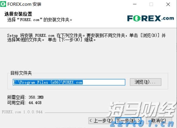 平安人寿安徽分公司以案说险：警惕“代理退保”骗局