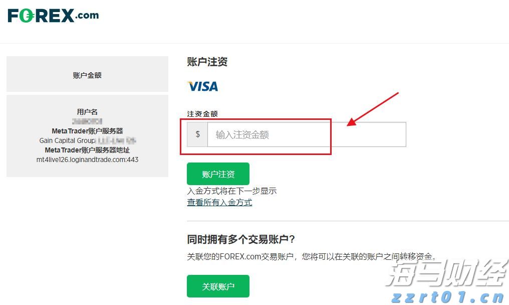 税务部门再曝光4起骗享税费优惠案件