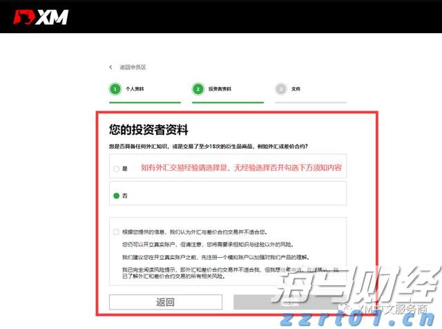 辽宁2023年食品领域“铁拳行动” 查处违法案件1372件