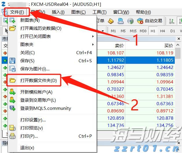 2025世界机器人大会在京开幕