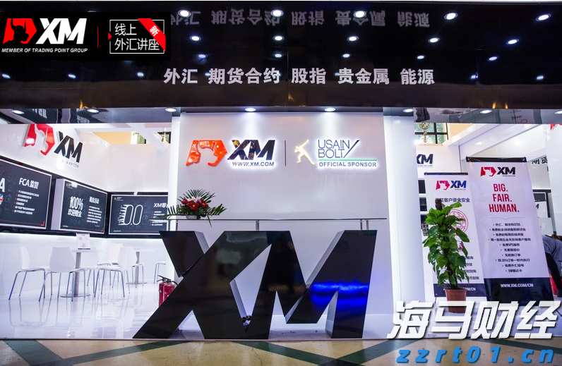 西部数据(WDC.US)Q2业绩大超预期 盘后飙涨逾10%