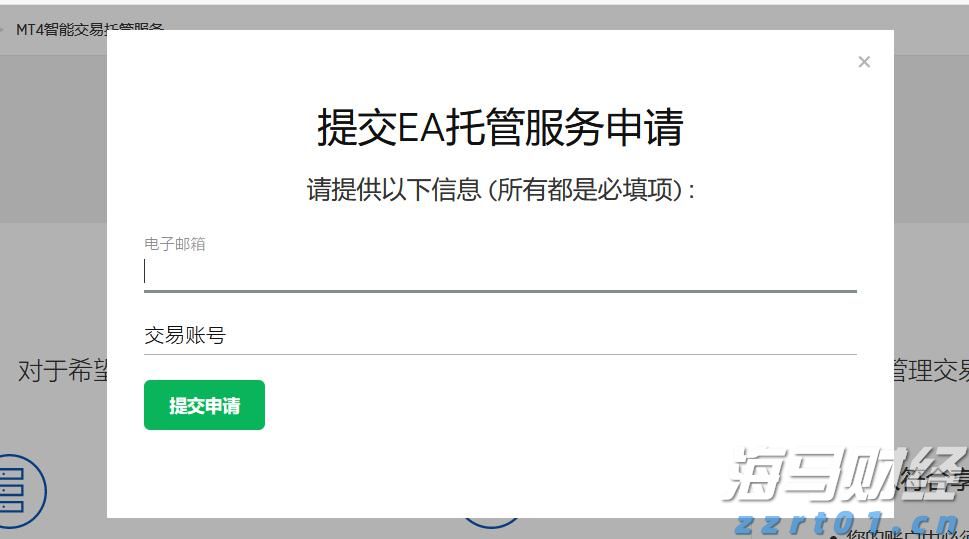 河北省市场监管局：打好助企纾困“组合拳” 助推经济高质量发展