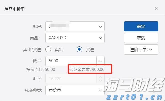 “喜洋洋”“乐融融”分别代表十五运会和残特奥会？设计师回应