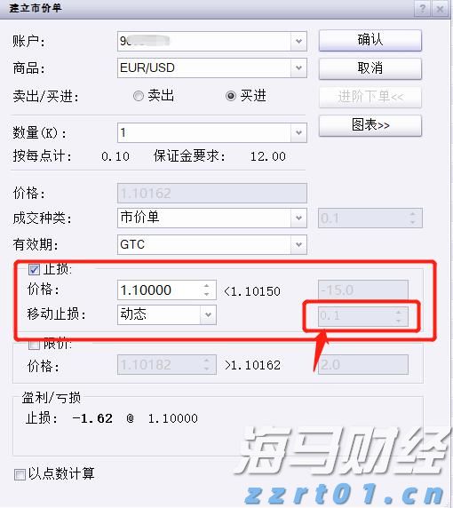 辽宁：对保健食品企业开展“体检式”帮扶