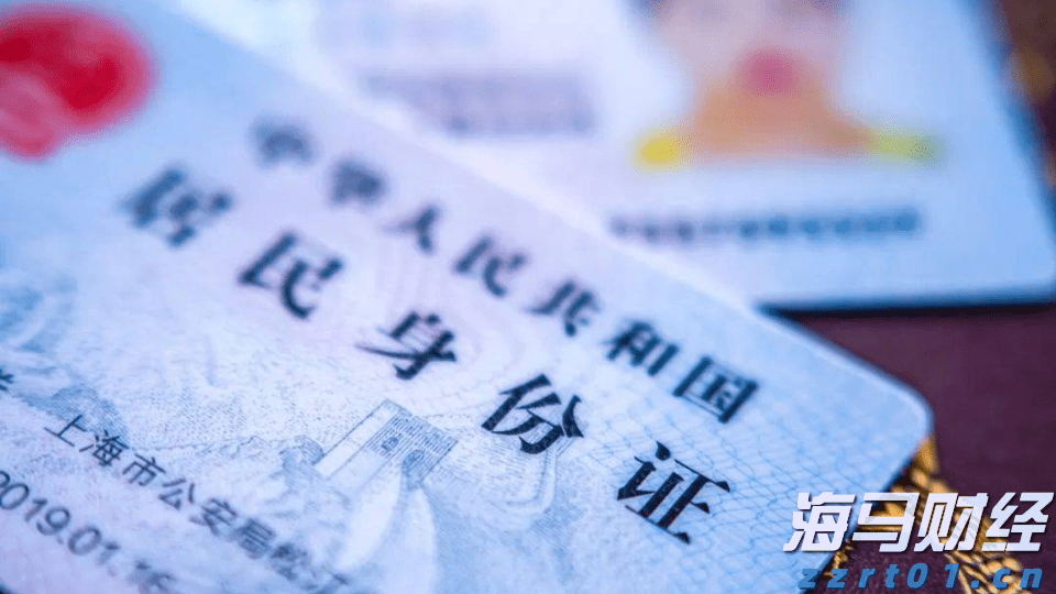 中国科研团队给药物研发装上了“量子显微镜”