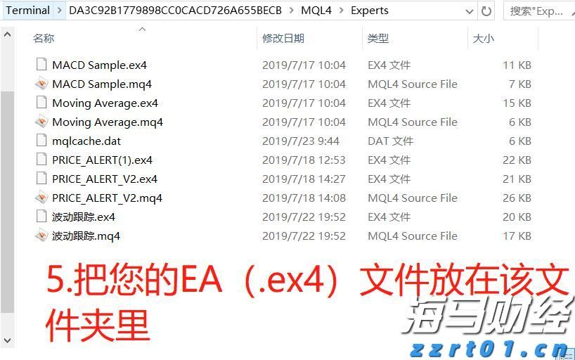 解决价格争议成关键 大摩维持麦当劳(MCD.US)“持股观望”评级