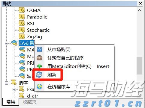 B.Riley：比特币矿商CleanSpark(CLSK.US)加速扩张 首予“买入”评级