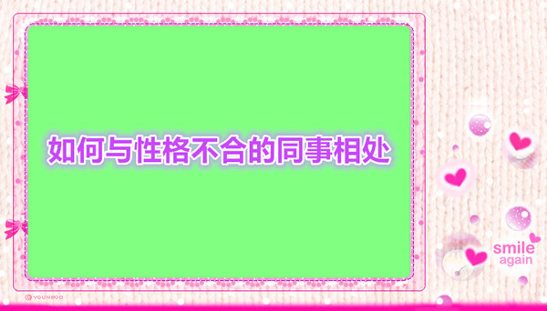 广西在建最大跨径斜拉桥平南特大桥主桥合龙
