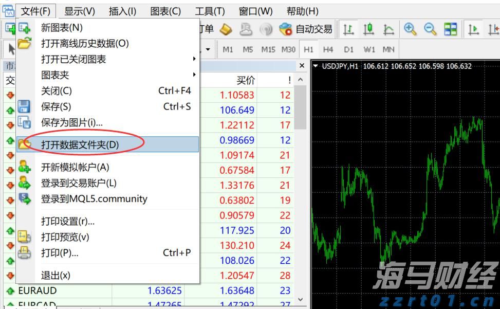 整治案件1082个 挽回损失65.3万元｜“四轮驱动”助力江西打好整治养老诈骗攻坚战