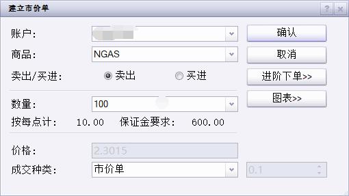 山东省市场监管局到德州督导调研打击整治养老诈骗专项行动工作