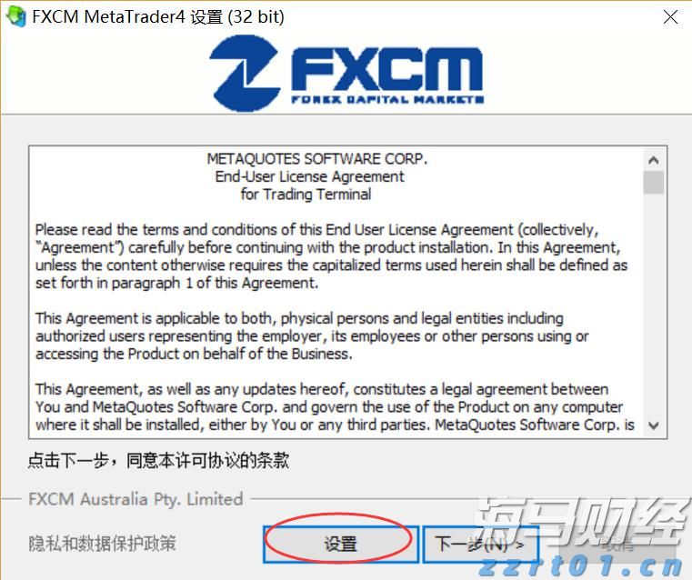 中汽协：2025年上半年汽车整车出口金额达到596.7亿美元 同比增长8.2%