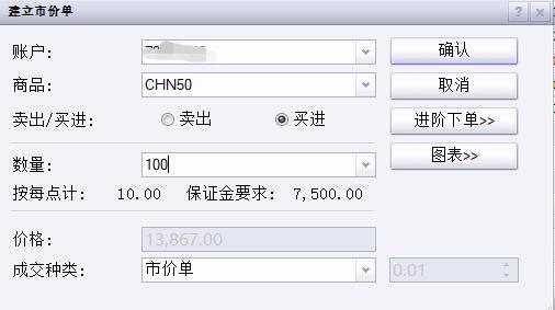 华农马克思主义学院教师：九三阅兵是一堂生动的国防教育课！