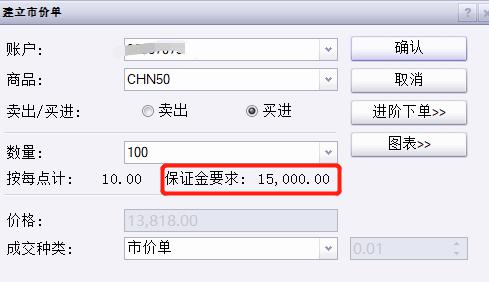 华农马克思主义学院教师：九三阅兵是一堂生动的国防教育课！