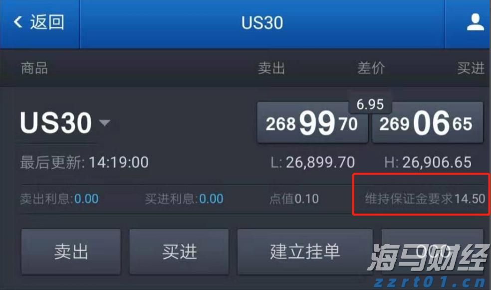 华农马克思主义学院教师：九三阅兵是一堂生动的国防教育课！
