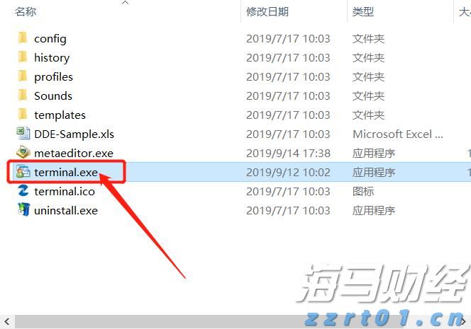 国务院知识产权战略实施工作部际联席会议办公室关于印发《知识产权强国建设纲要和“十四五”规划实施年度推进计划》的通知