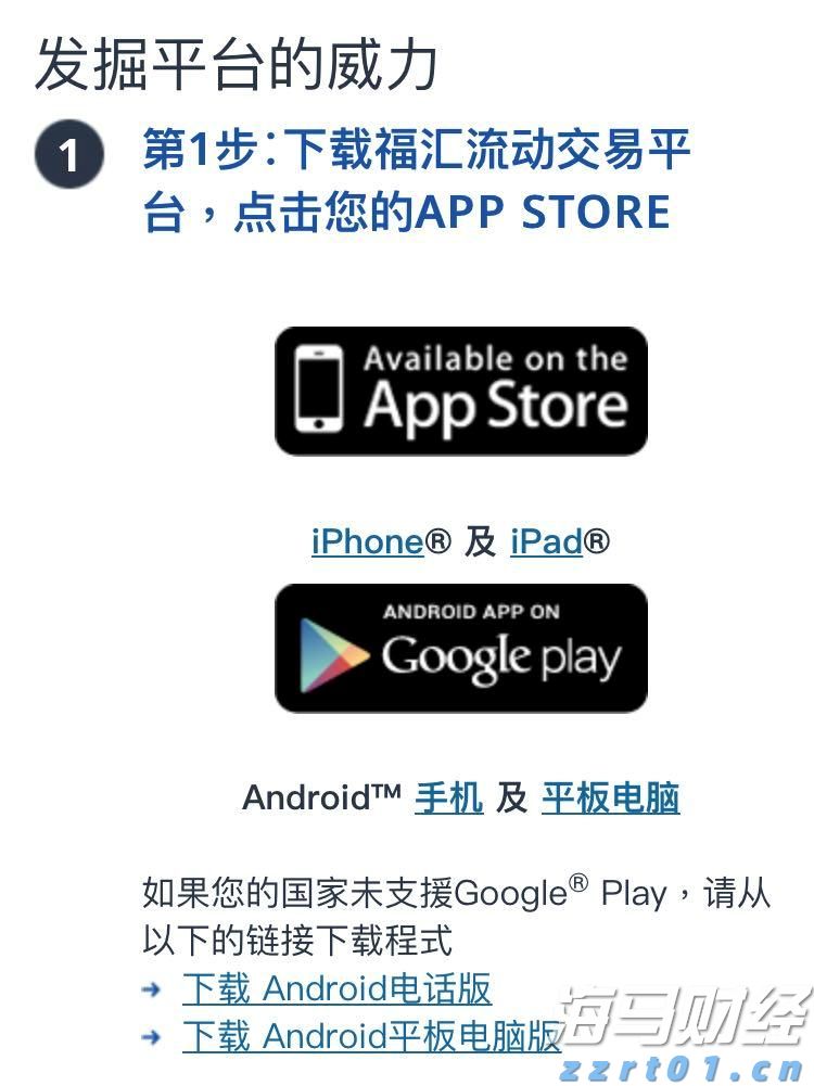广东多点发力推动市场监管审批服务利民惠企