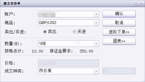 新疆：紧扣“六讲一争”  做到“三抓三促”