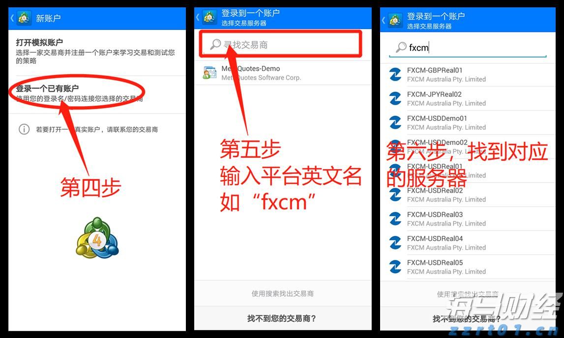 苹果(AAPL.US)强劲财报带动股价上涨，但AI投资及关税问题成华尔街争论焦点