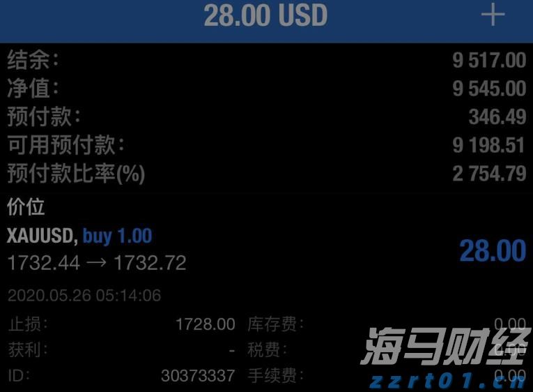 公安部：中缅泰将全面清剿电诈园区，全量抓捕涉诈人员