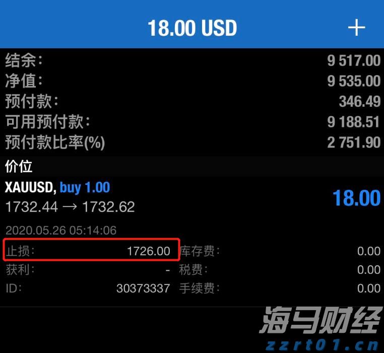 江西上饶“E呼即办”案例入选全国首批行风建设助力优化营商环境优秀实践案例